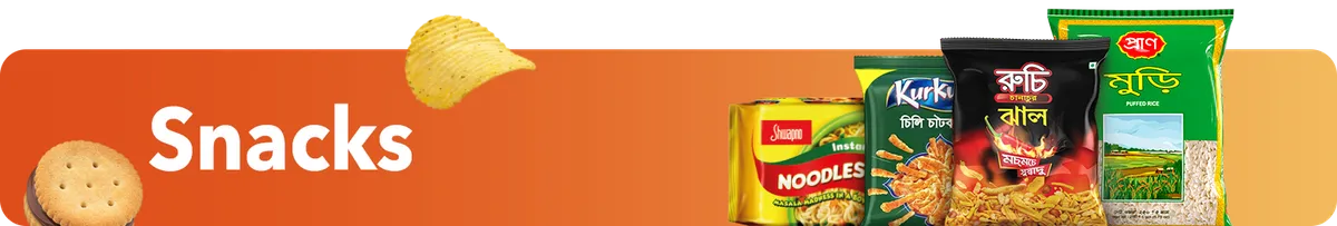 Shemai